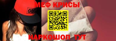 mdma Среднеуральск