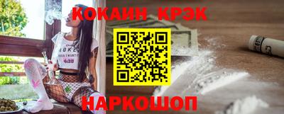 меф Тара