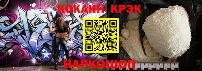 героин Татарск