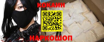 твердый Ставрополь