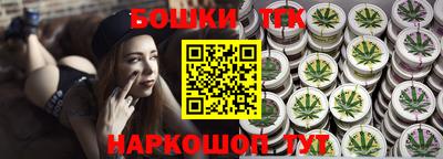героин Татарск
