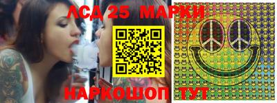 твердый Ставрополь