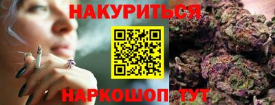 твердый Ставрополь