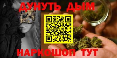 героин Татарск