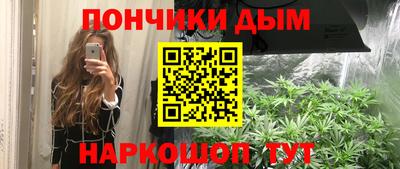 меф Тара