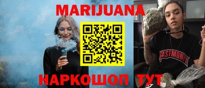 меф Тара
