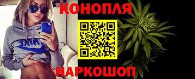кокаин Старая Купавна