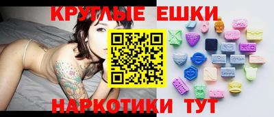 мефедрон мука Тверь