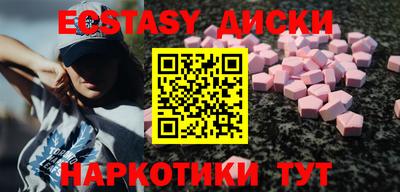 мефедрон мука Тверь