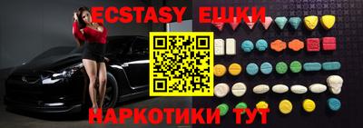 героин Татарск