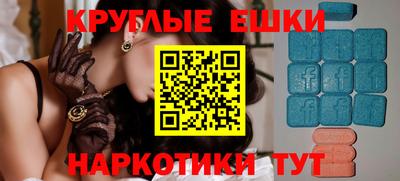 меф Тара