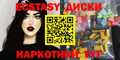 мефедрон мука Тверь