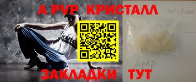 меф Тара