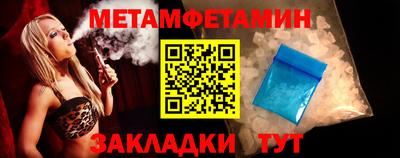 героин Татарск