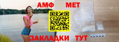 мефедрон мука Тверь