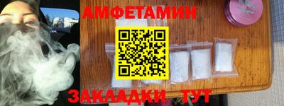 мефедрон мука Тверь