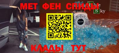 героин Татарск