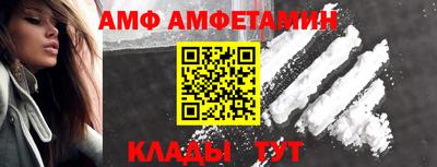 героин Татарск