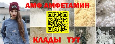 мефедрон мука Тверь