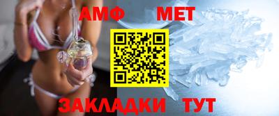 мефедрон мука Тверь