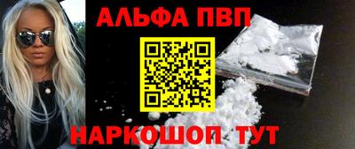 твердый Ставрополь