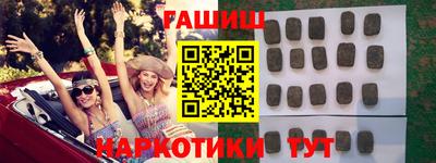 меф Тара