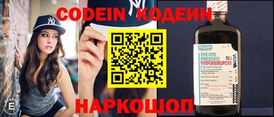 мефедрон мука Тверь