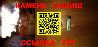 мефедрон мука Тверь
