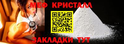 героин Татарск