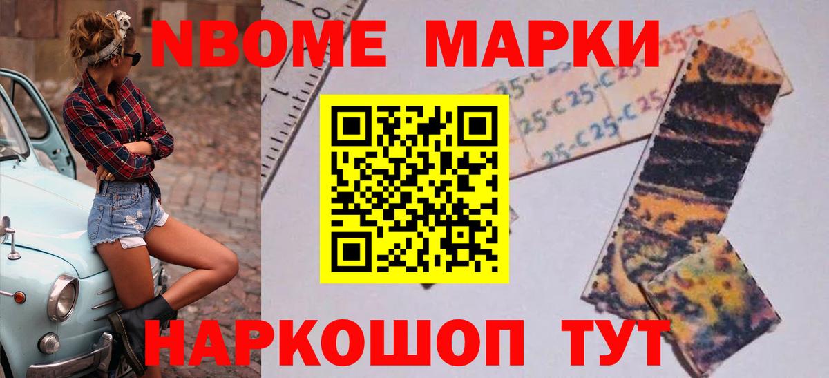 Лсд 25 экстази кислота  ЛСД экстази кислота  Михайловка  Вход с VPN 